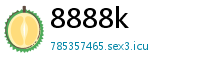 8888k